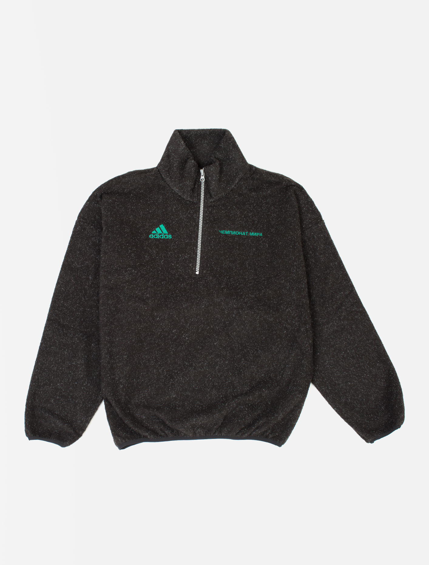 Very Goods | Adidas x Gosha Rubchinskiy Fleece Top | New In | Men | Voo  Store Berlin