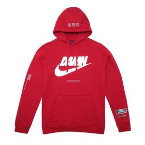 vraag naar In Vies Very Goods | Nike x Kendrick Lamar Hoodie (Red) – Top Dawg Apparel