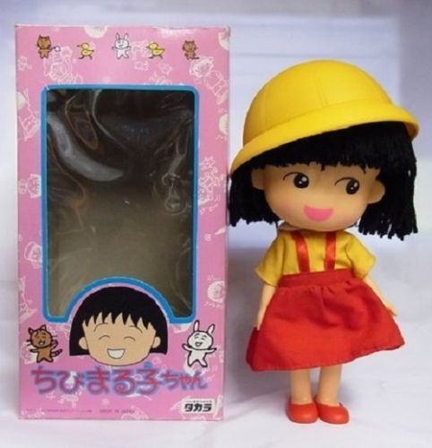 maruko Very Goods | TAKARA CHIBI MARUKO CHAN DOLL VINTAGE | eBay