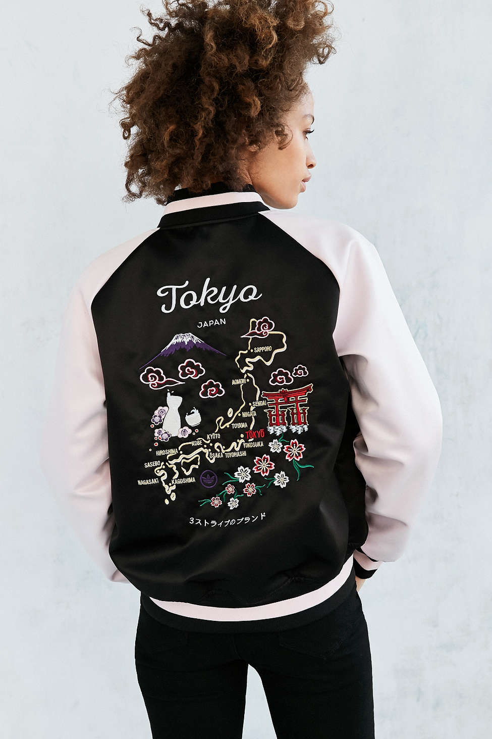 Very Goods | Originals By Rita Reversible Souvenir Bomber Jacket - Urban Outfitters