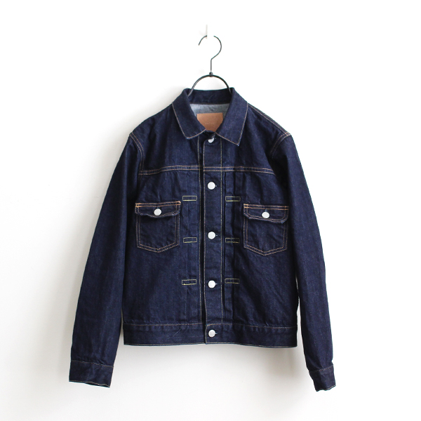 Very Goods | HATSKI ハツキ 2Pocket Denim Jacket -One Wash 2