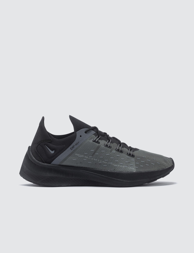 nike element hybrid future fast