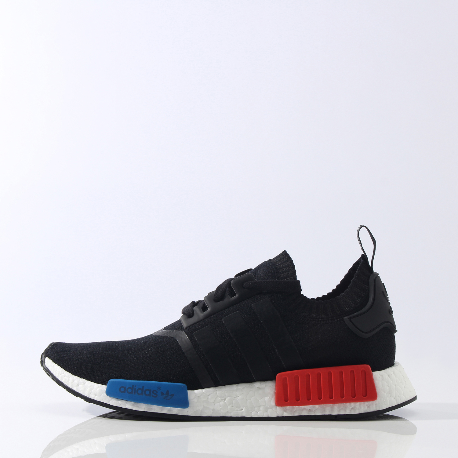 nmd rnr