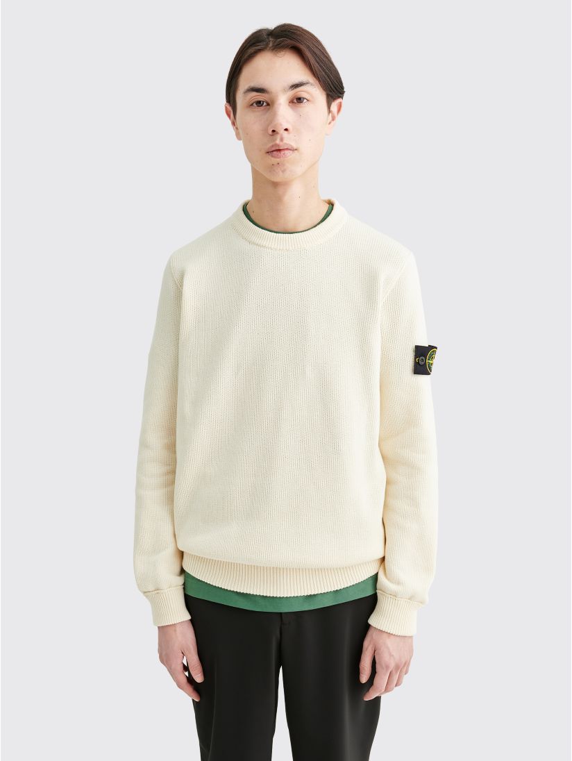 stone island chunky knit jumper