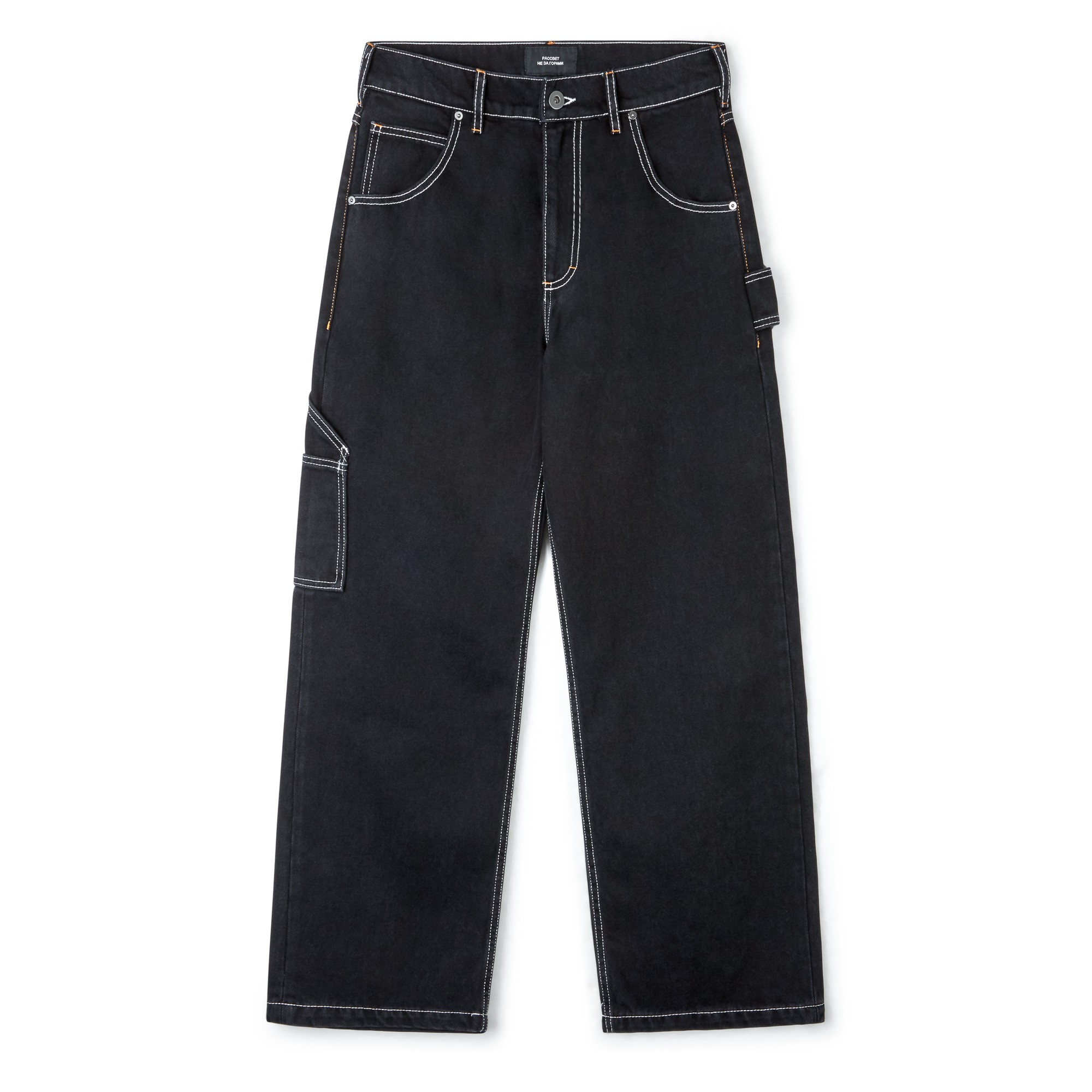 Very Goods | Rassvet Jeans (Black)