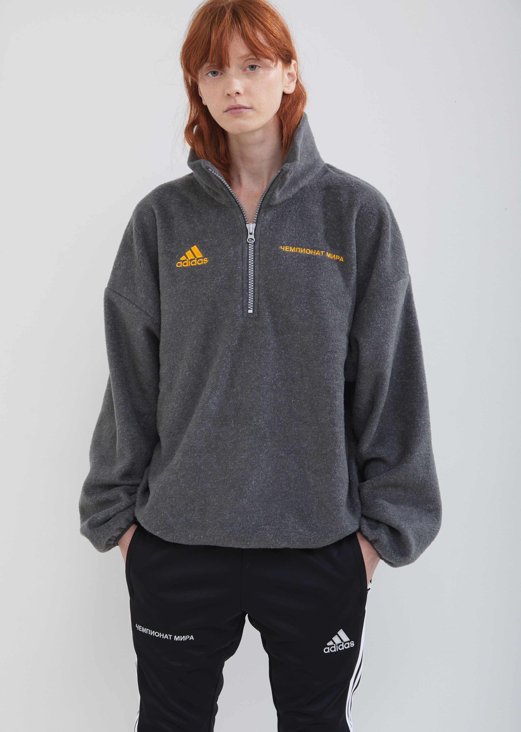 adidas × Gosha Rubchinskiy フリース-silversky-lifesciences.com