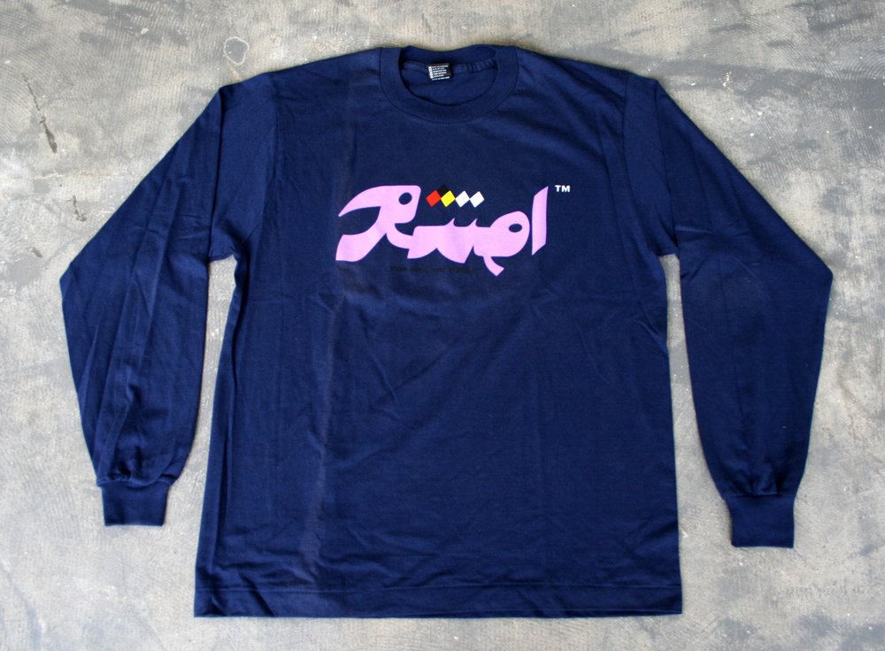 Very Goods | PWEI 