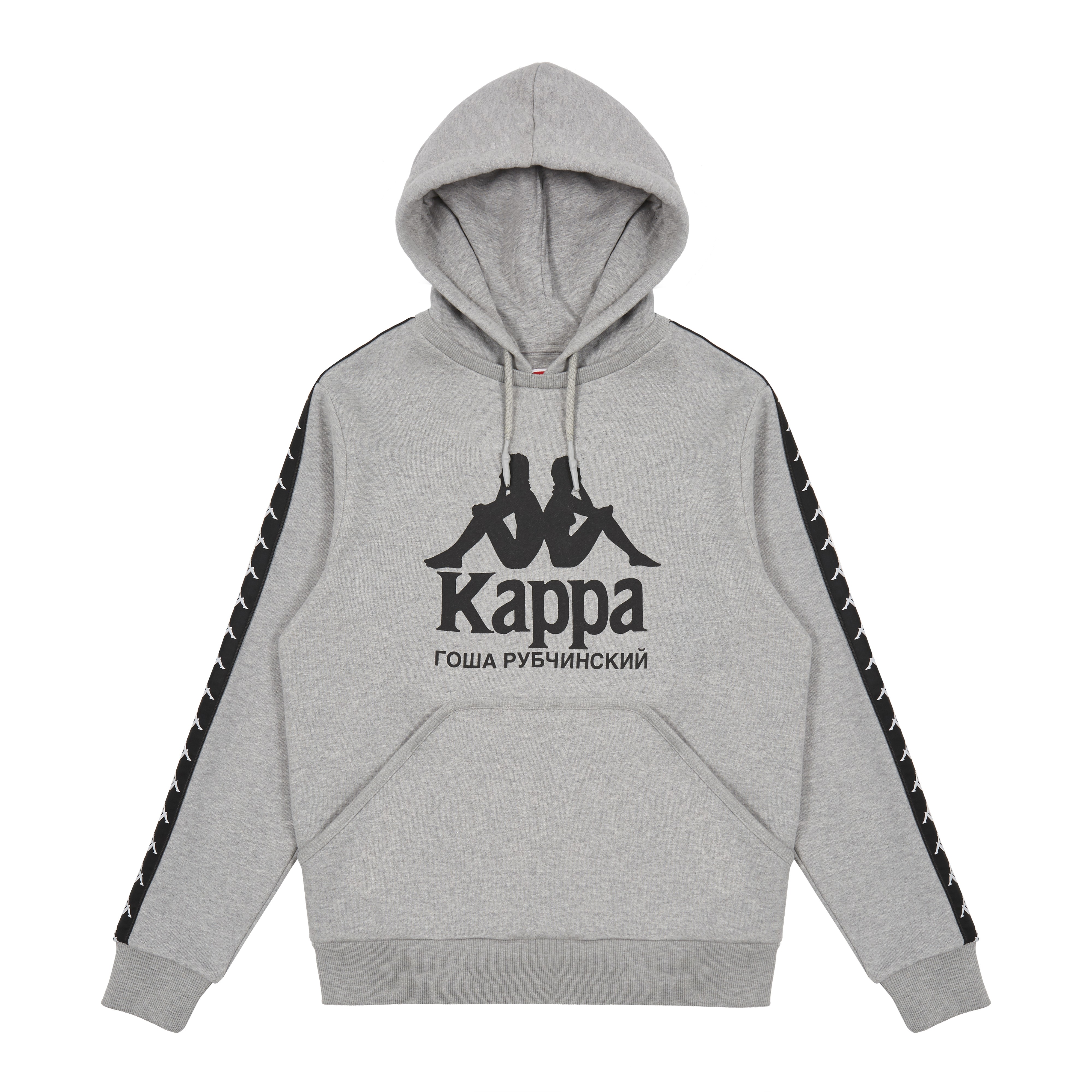 Grey kappa store sweater