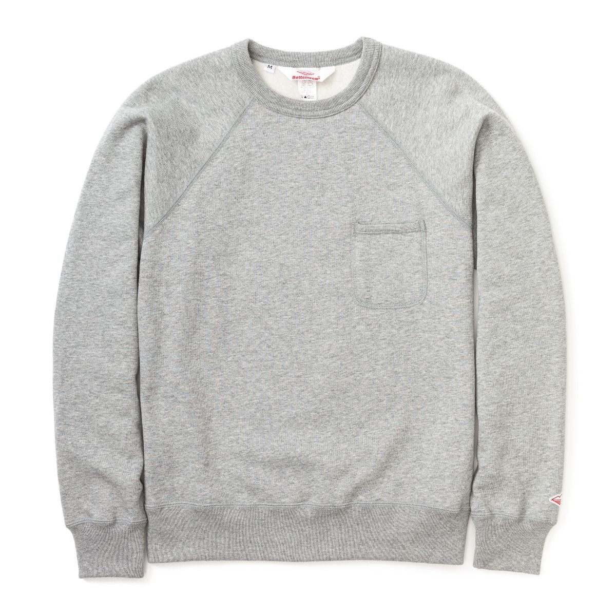 Very Goods | Reach Up Sweatshirt