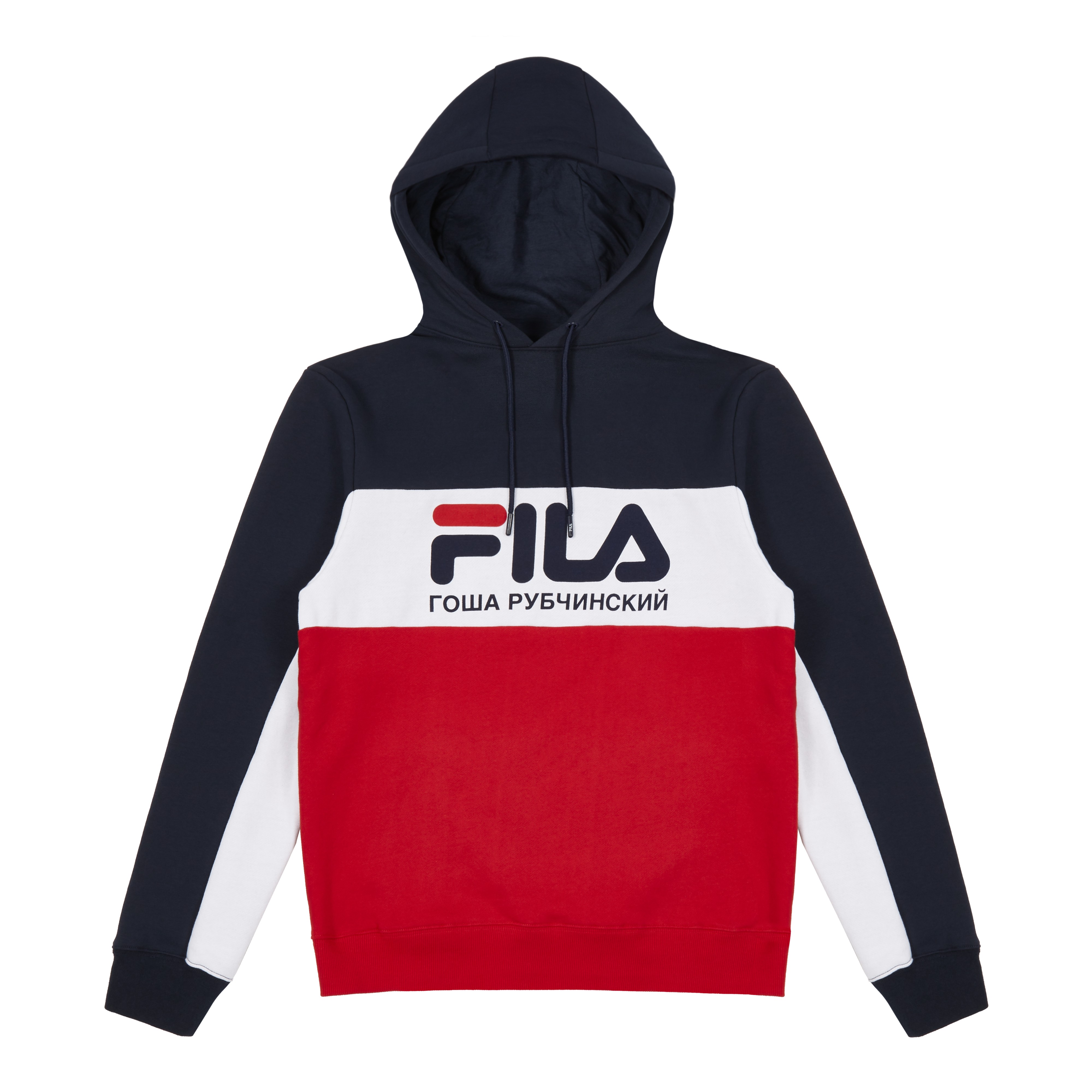 Mediate Fristelse trådløs Very Goods | Gosha Rubchinskiy DSM Exclusive Fila Hoodie (Navy/White/Red)