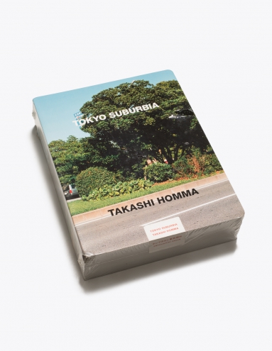 ホンマタカシ　TOKYO SUBURBIA Tokyo Suburbia (English and Japanese Edition): Homma