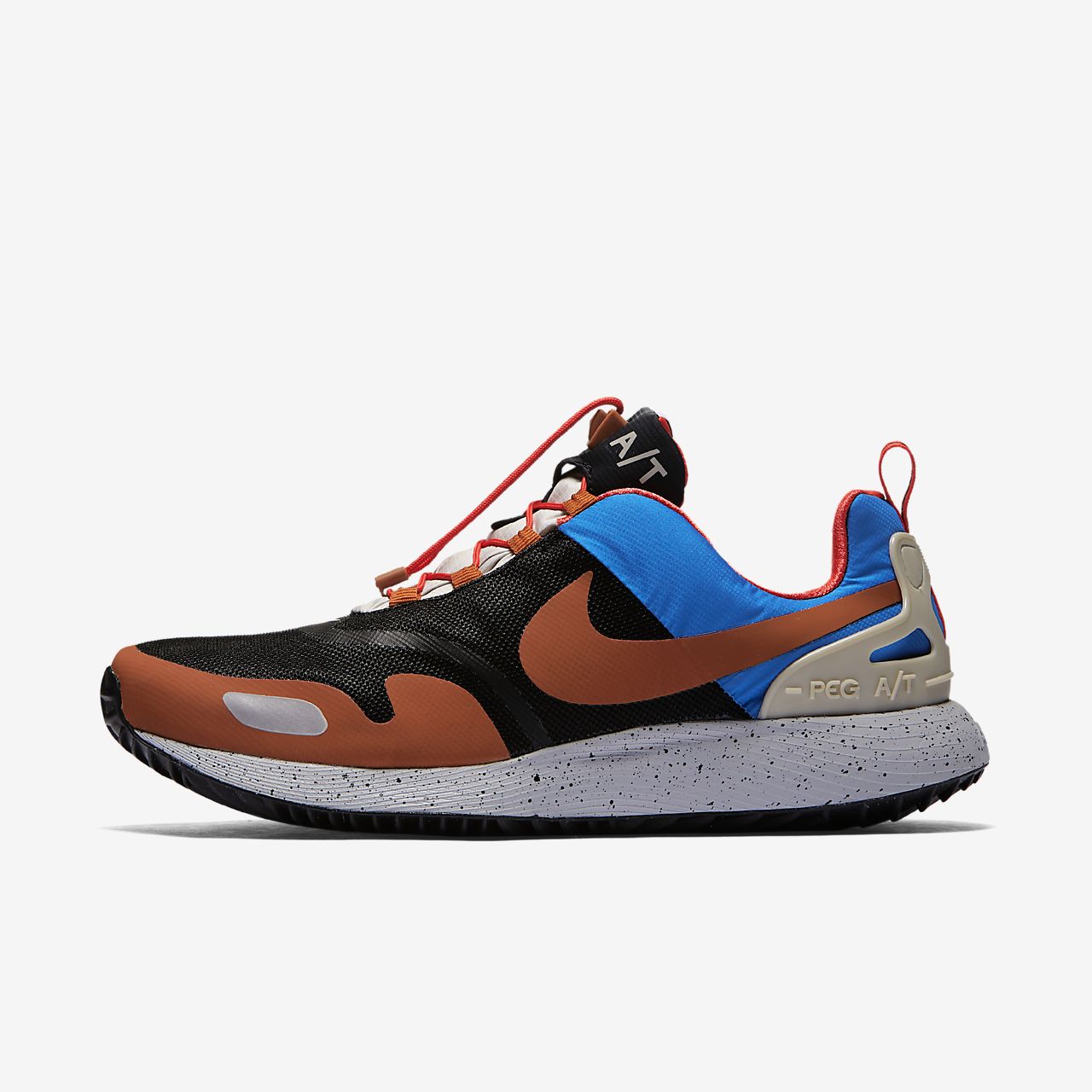 nike pegasus at nike pegasus at