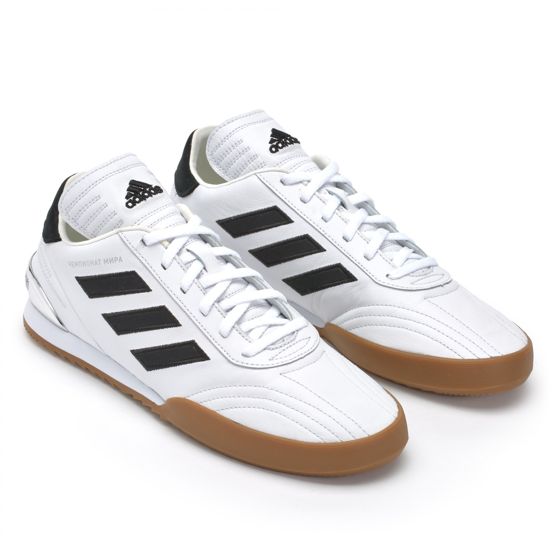 adidas gosha rubchinskiy copa