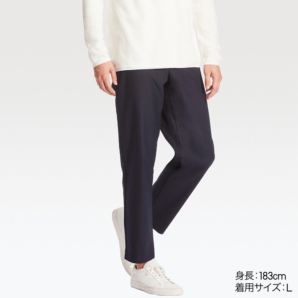 Very Goods ユニクロ イージーアンクルパンツ ウールライク レングス68 72cm Men メンズ 公式オンラインストア 通販サイト