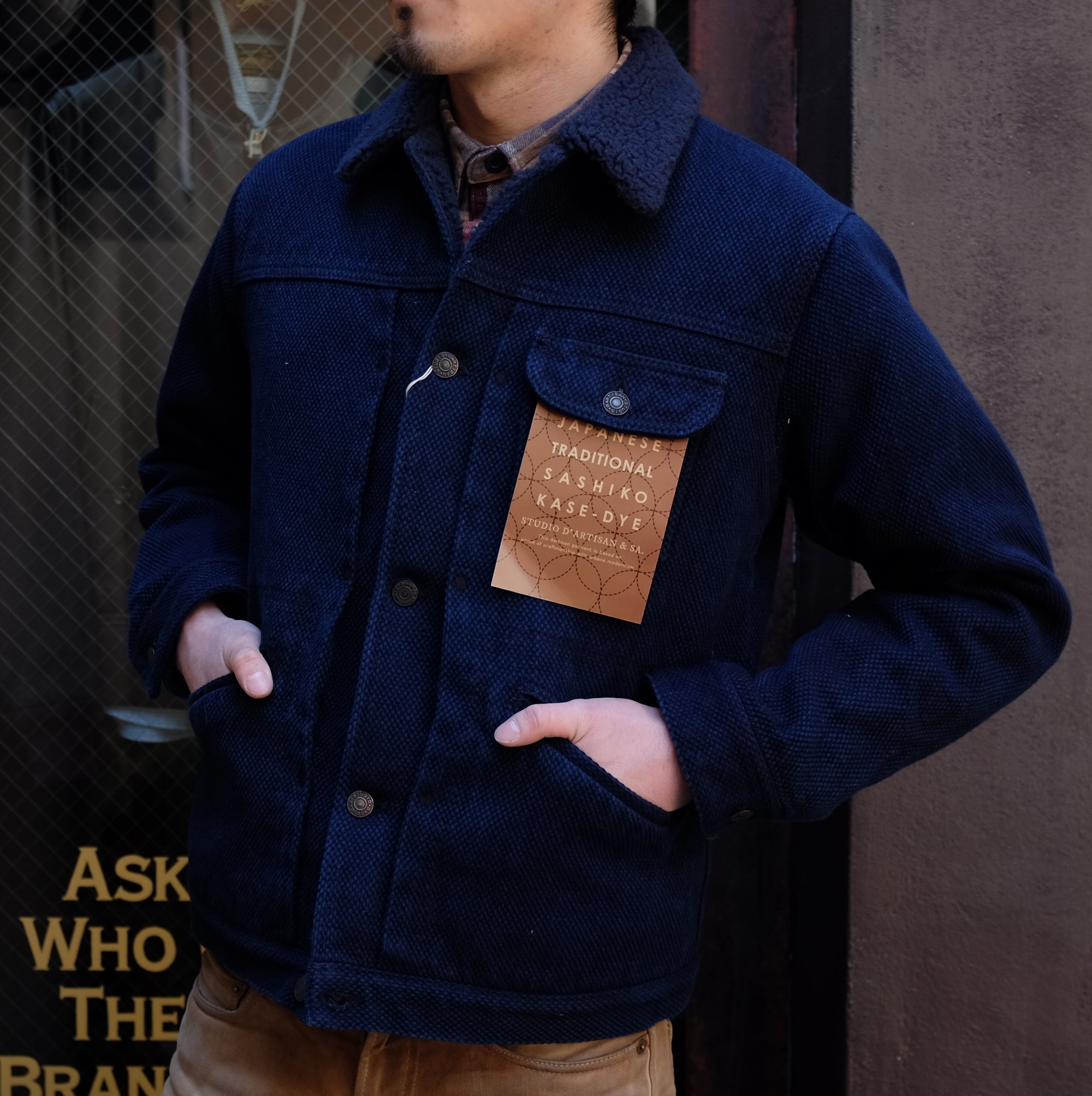 Very Goods | [Pre-Order] Studio D'Artisan 4482 