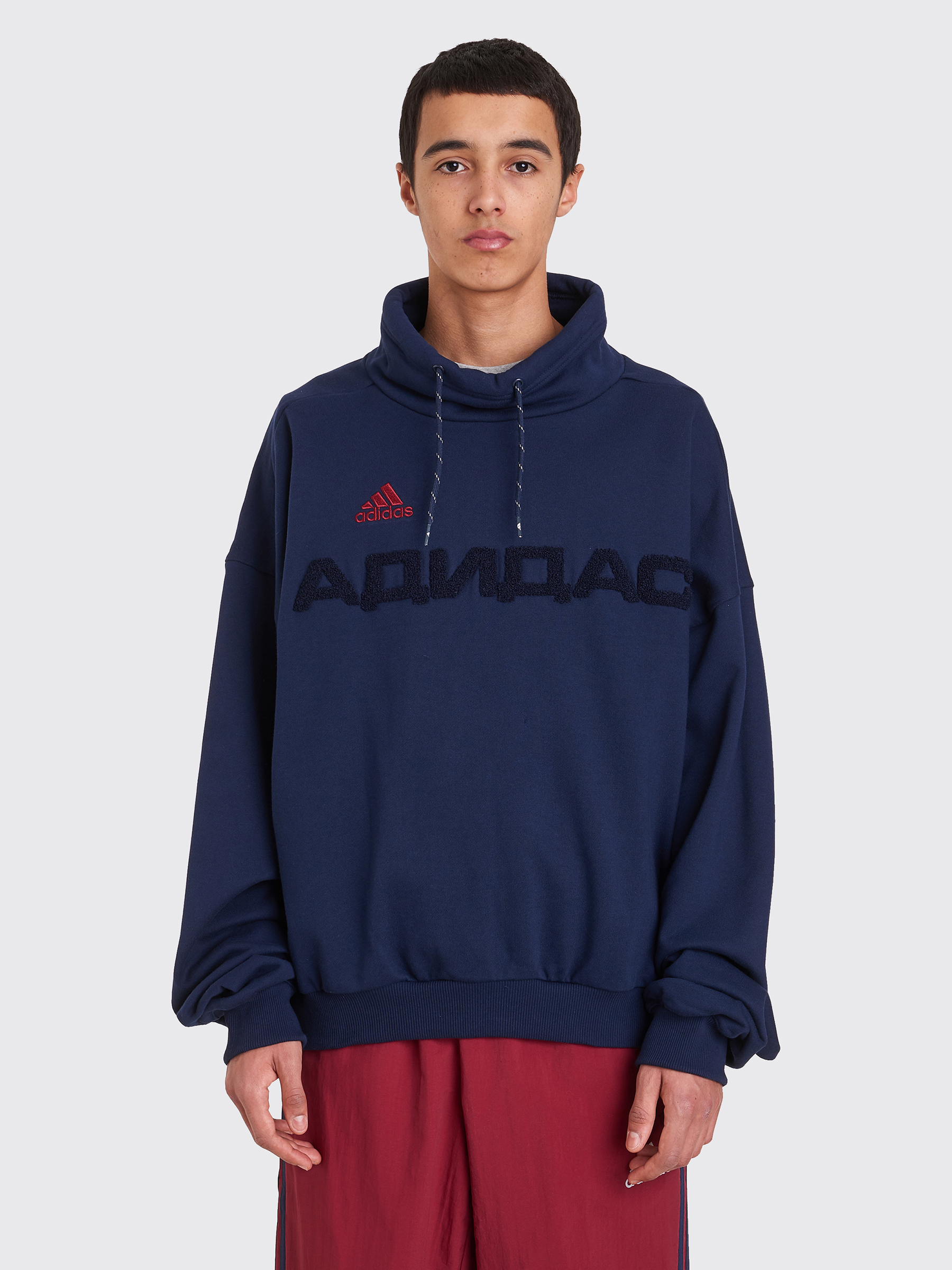 Very Goods | Gosha Rubchinskiy - Adidas Sweat Top Navy | TRÈS BIEN