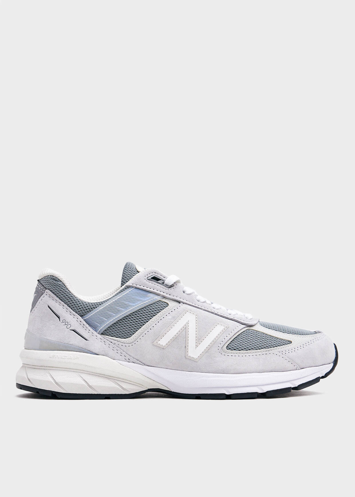 need supply new balance