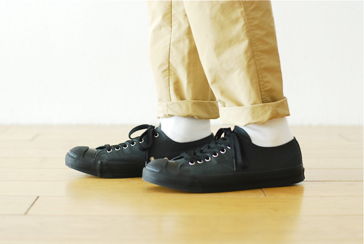 Mhl converse shop jack purcell