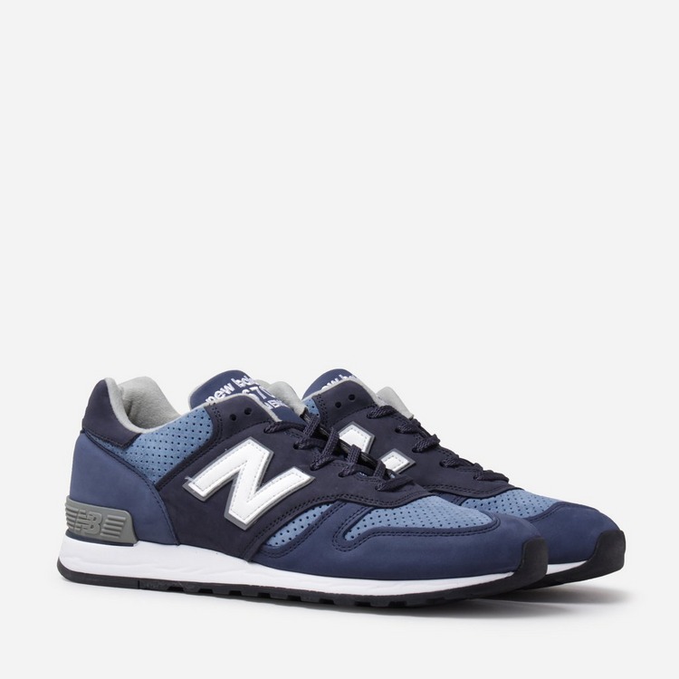 hip store new balance