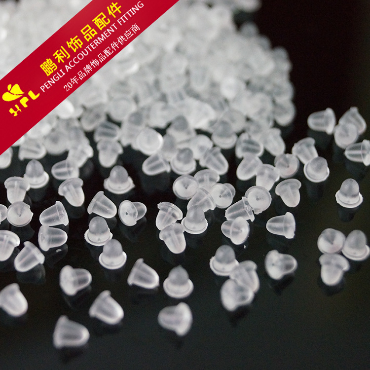 Transparent Ear Plugs for Daily Wear & Special Events