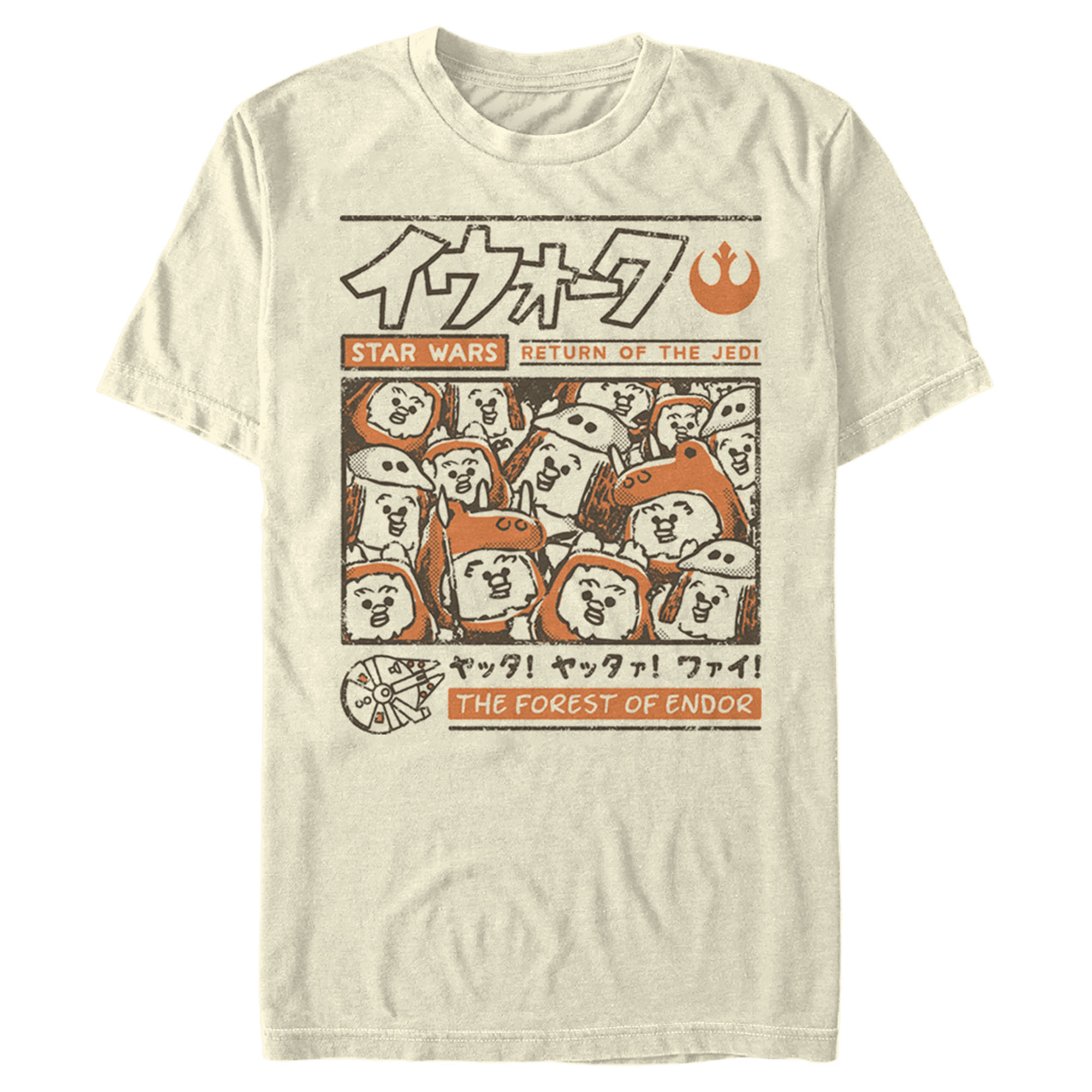 ewok shirt