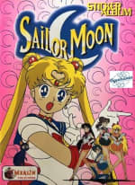 Sailor Moon 1995 Merlin