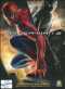 Spiderman 3 Preziosi 2007