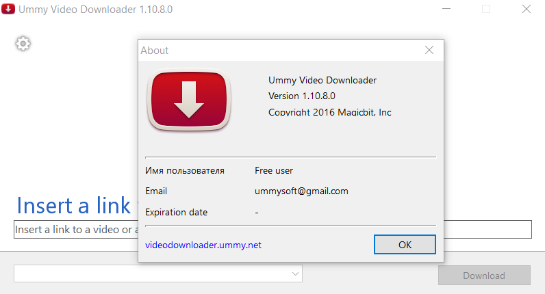 Ummy Video Downloader (Activated) Free Download