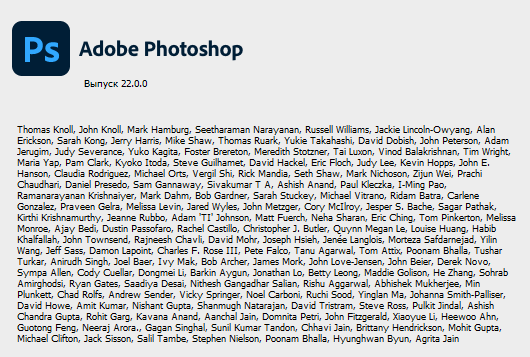 Adobe-Photoshop-Activated