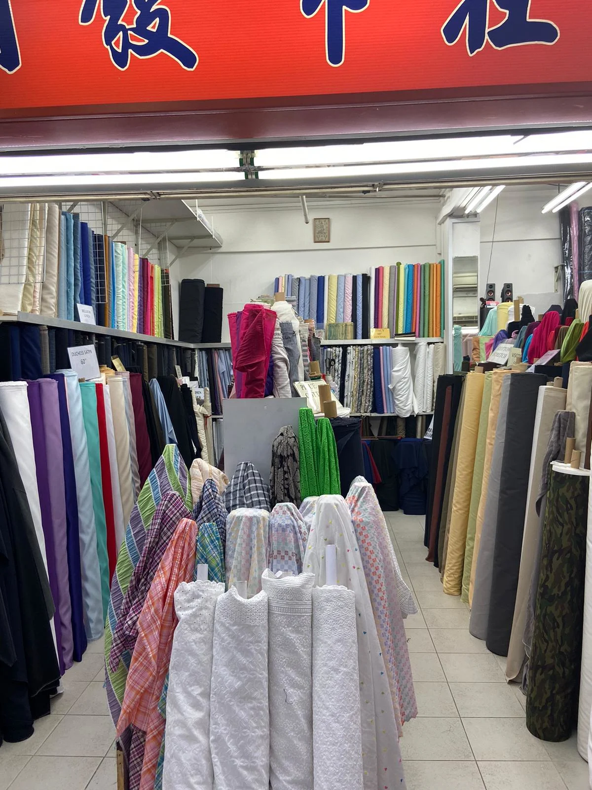 Textile Shop at Chinatown