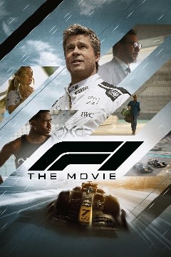 Filmposter van de film F1