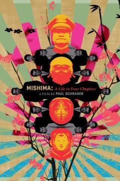 Filmposter van de film Mishima: A Life in Four Chapters