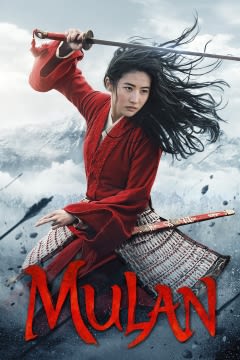 Filmposter van de film Mulan