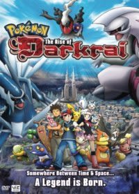 Pok&eacute;mon: The Rise of Darkrai