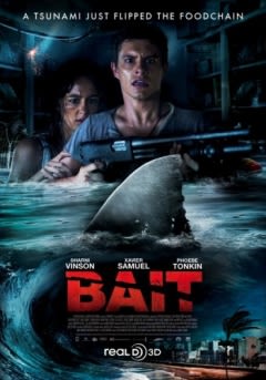 Bait
