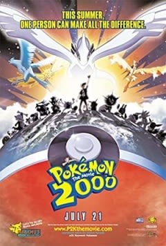 Filmposter van de film Pokémon the Movie 2000 (1999)