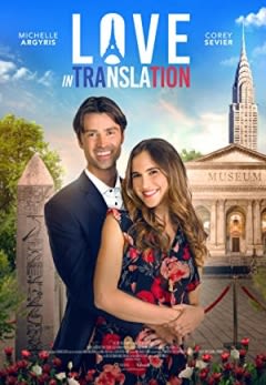 Filmposter van de film Love in Translation (2021)
