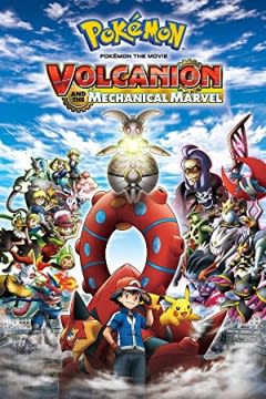 Filmposter van de film Pokémon the Movie: Volcanion and the Mechanical Marvel (2016)