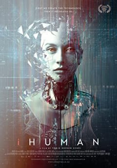 Filmposter van de film iHuman