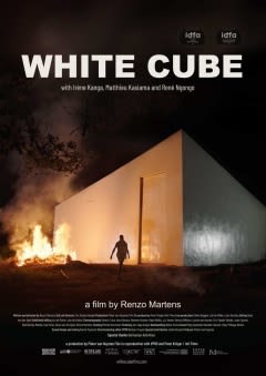 Filmposter van de film The White Cube