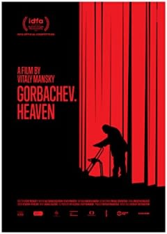 Filmposter van de film Gorbachev. Heaven