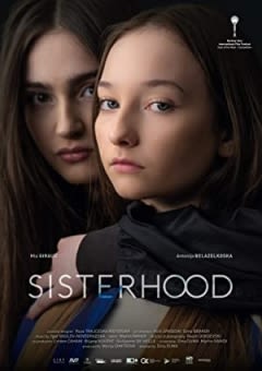 Filmposter van de film Sisterhood