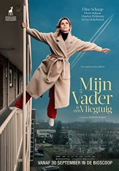 Filmposter van de film Mijn vader is een vliegtuig