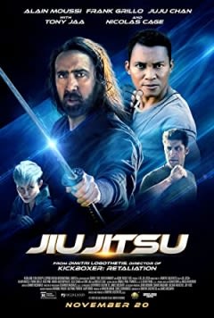 Filmposter van de film Jiu Jitsu