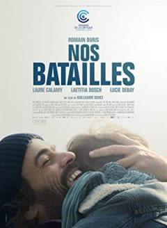 Filmposter van de film Nos batailles