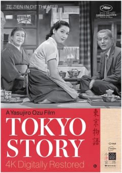 Filmposter van de film Tokyo Story