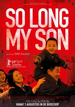 Filmposter van de film So Long, My Son