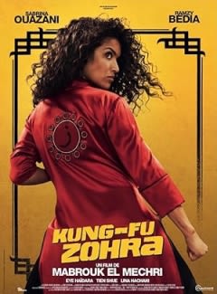 Filmposter van de film Kung Fu Zohra