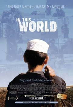 Filmposter van de film In This World