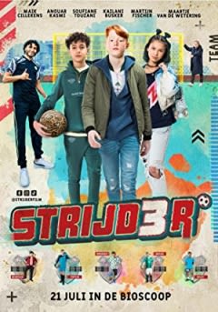 Filmposter van de film Strijder